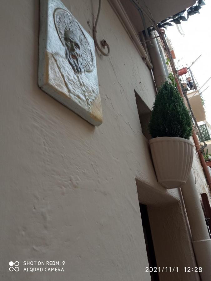 Tresca San Nicola Apartament *